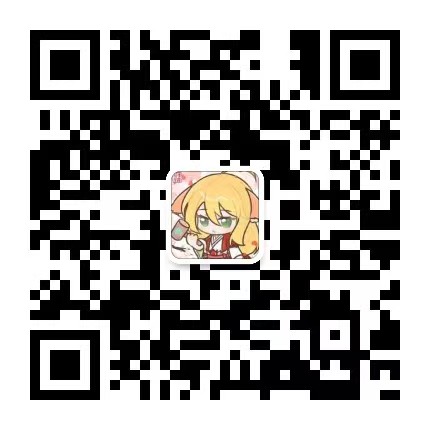 个人公众号二维码